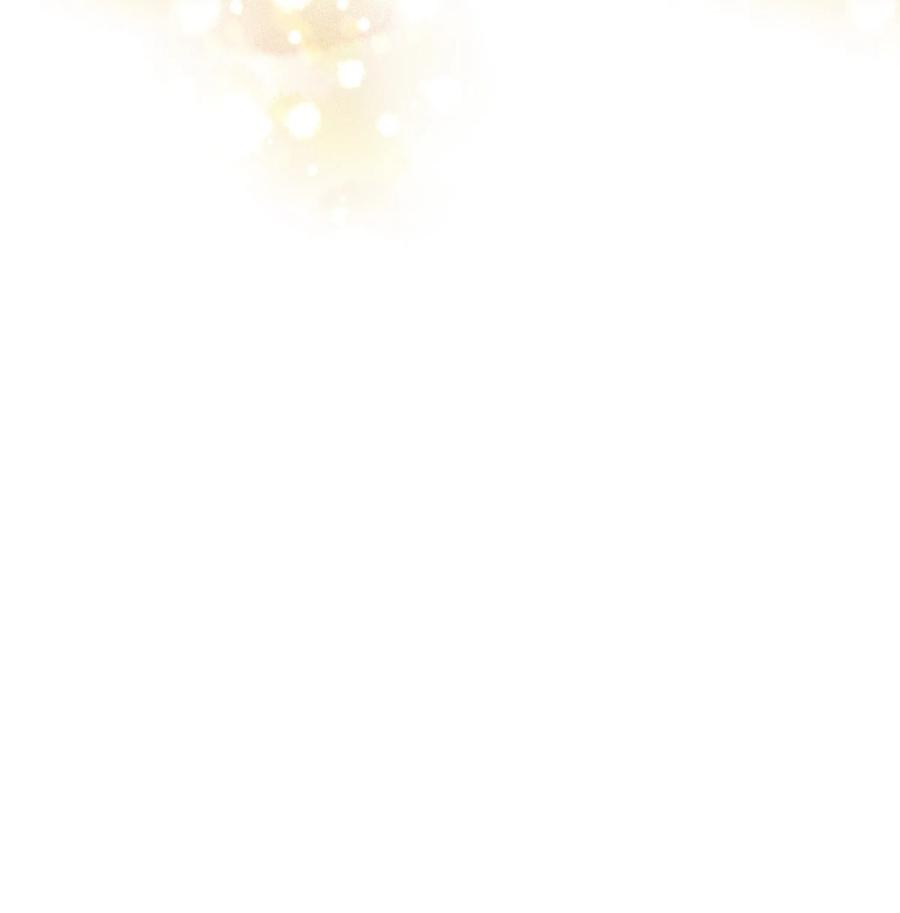 《我朋友长得真帅》26 矜持点 第38页