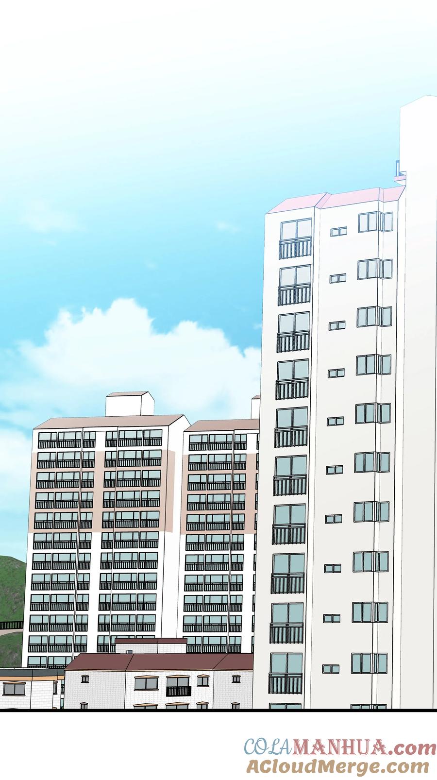 《我朋友长得真帅》27 夏令营前的准备 第40页