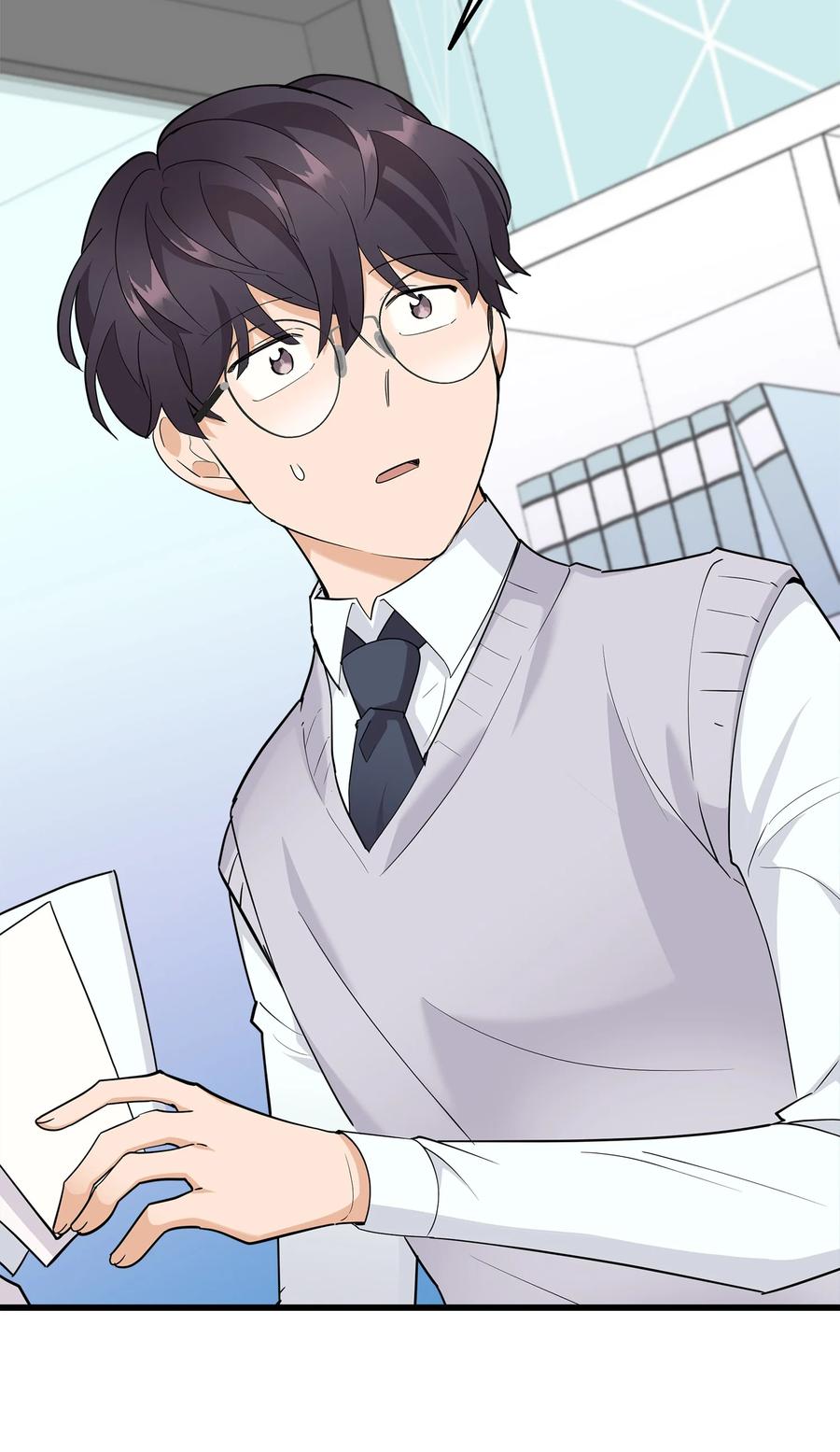 《我朋友长得真帅》03 你喜欢男人？ 第77页