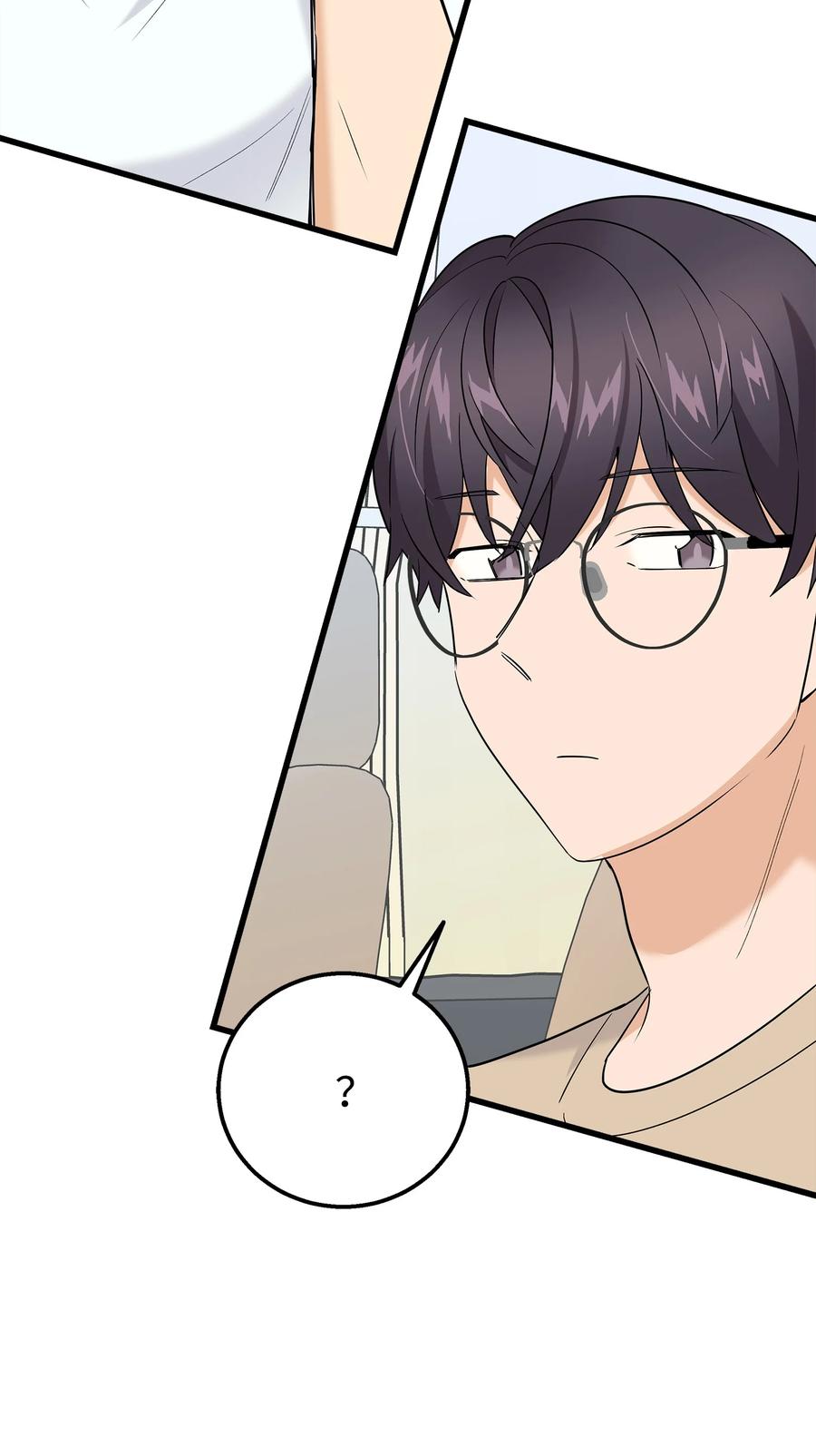 《我朋友长得真帅》31 我有话想对你说 第30页