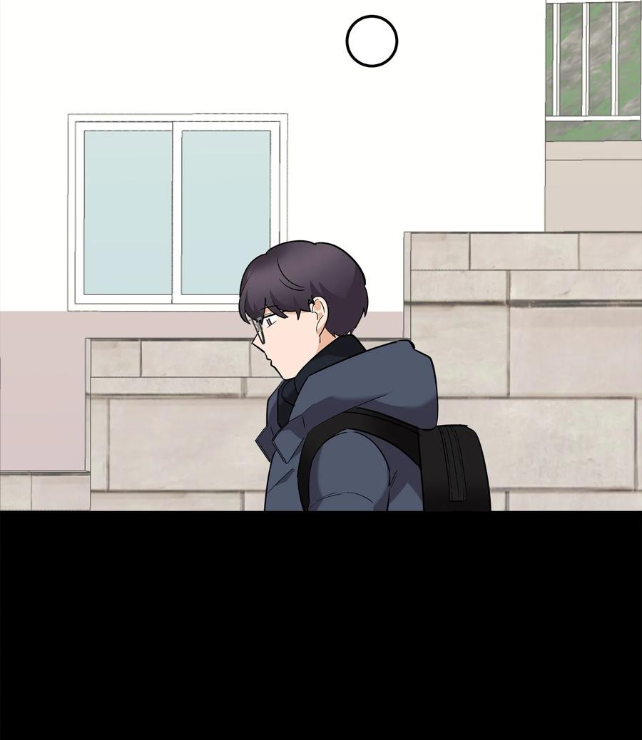 《我朋友长得真帅》41 愿望实现 第12页