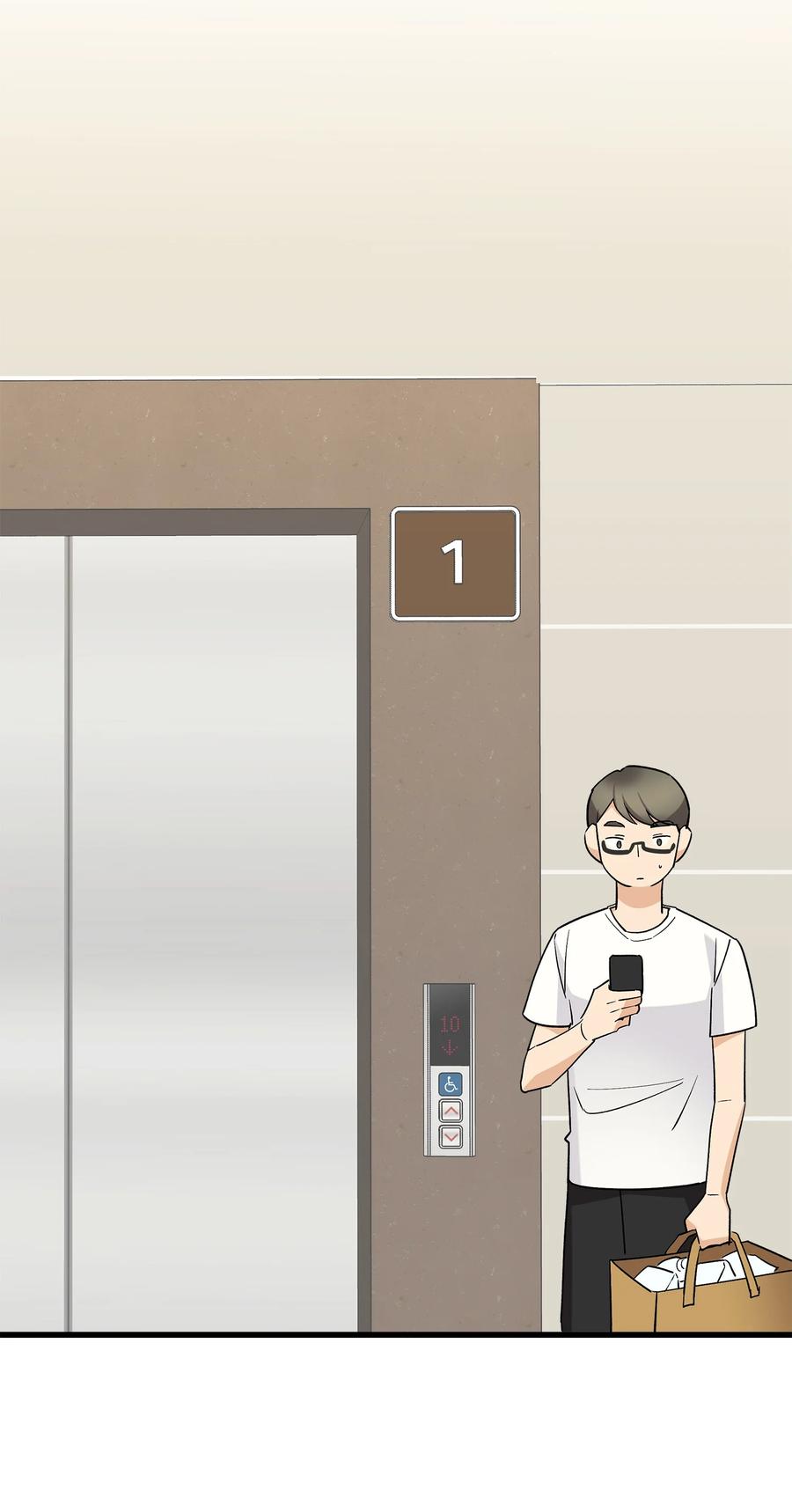 《我朋友长得真帅》42 全说出来吧 第47页