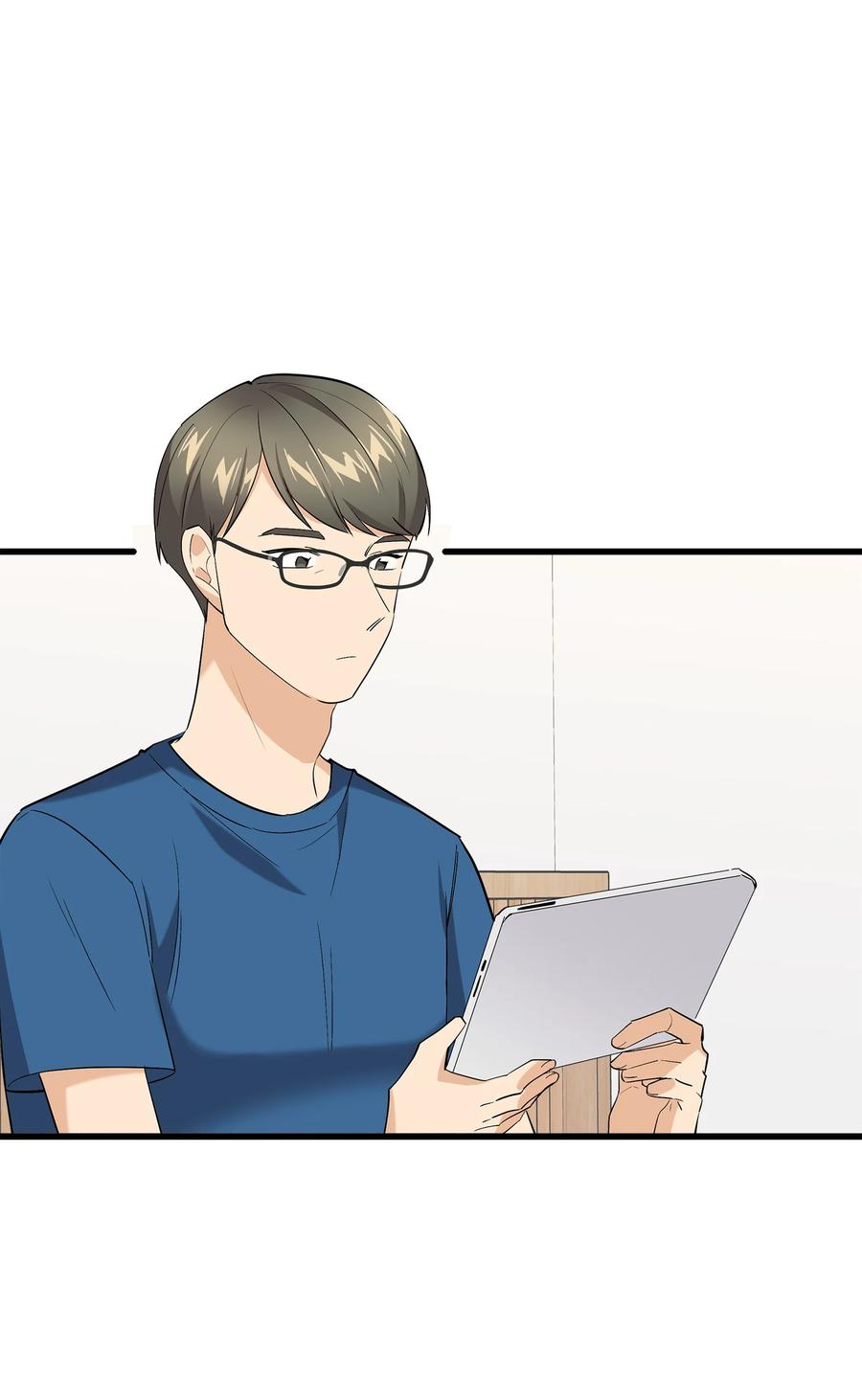《我朋友长得真帅》43 坦白 第2页