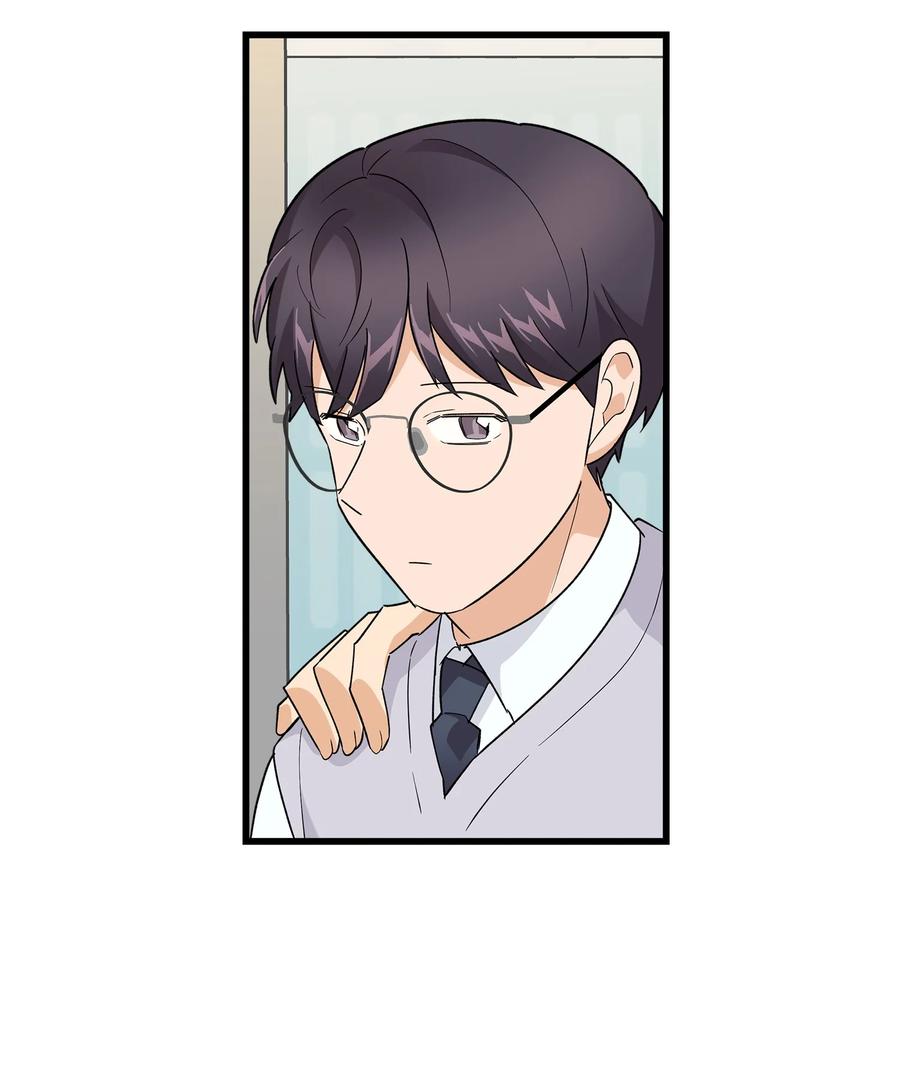 《我朋友长得真帅》48 以前的外公 第27页