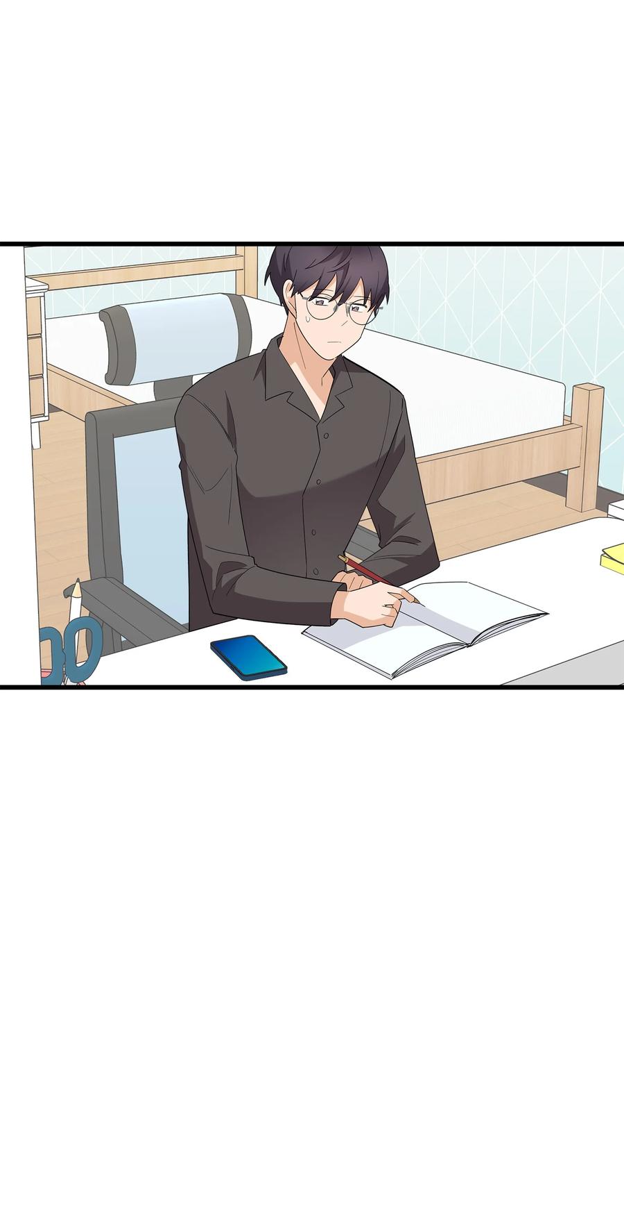 《我朋友长得真帅》49 有弟弟了 第3页