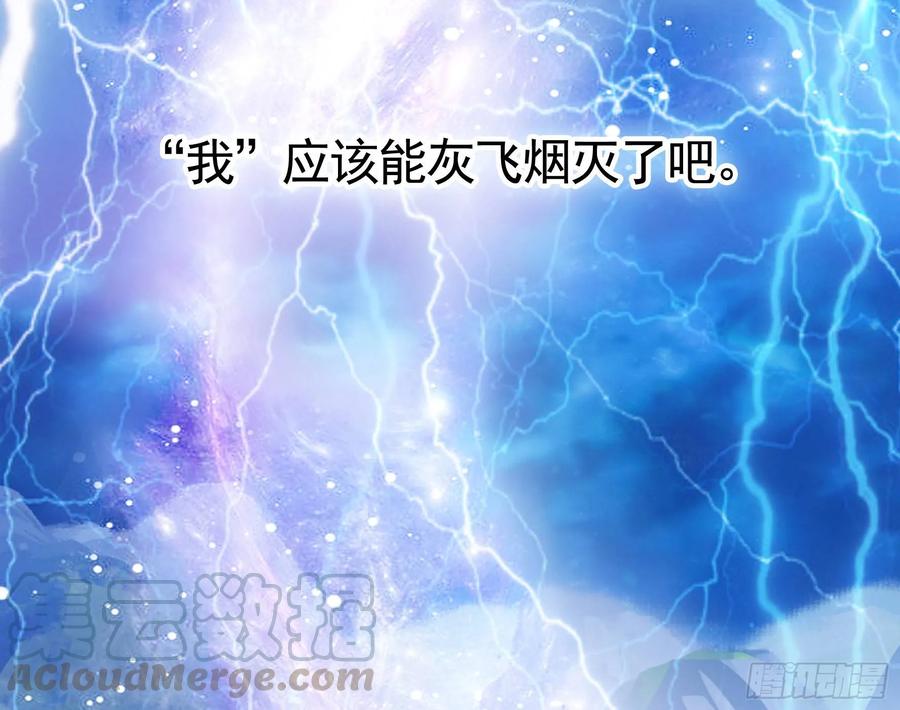 《我偏要浪》兄弟！用力点！ 第25页