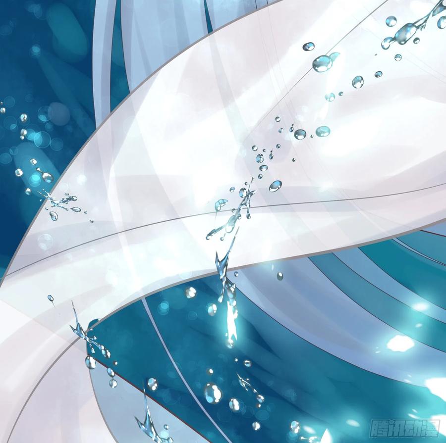 《我偏要浪》来战 第35页