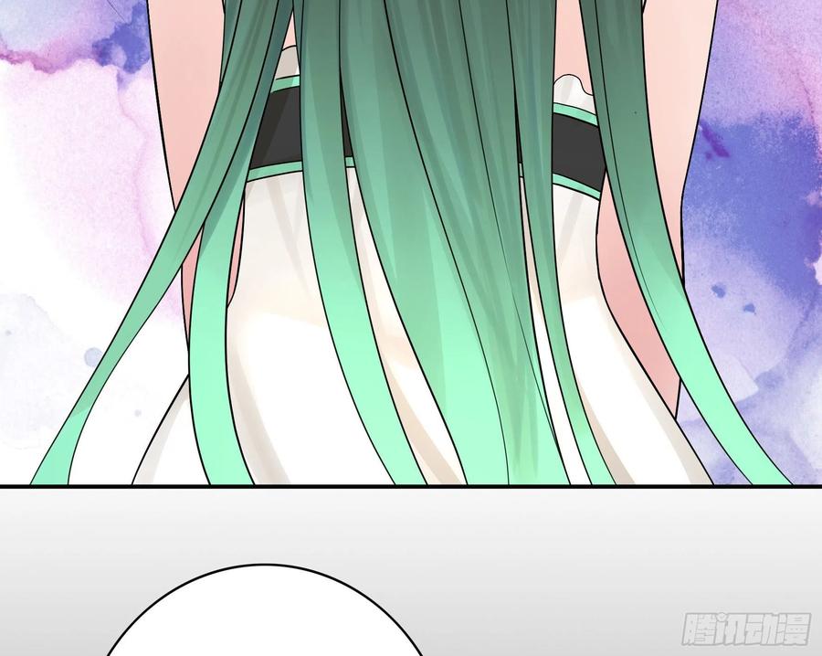 《我偏要浪》好女人与坏女人 第36页