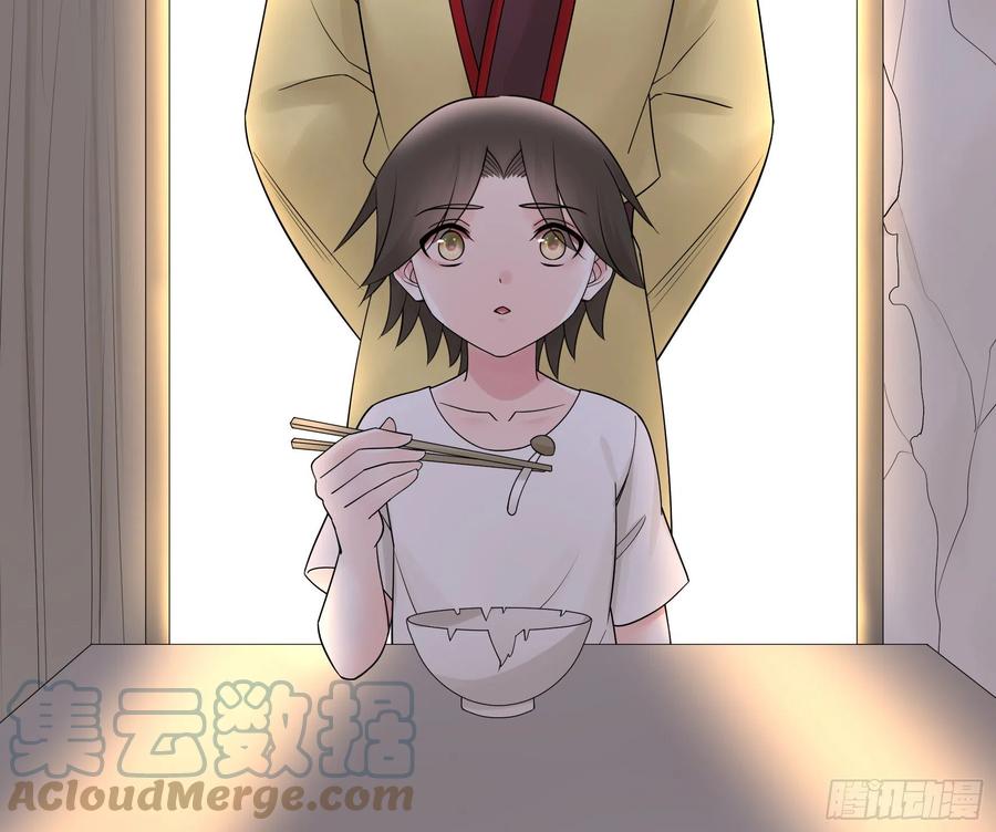 《我偏要浪》好女人与坏女人 第7页