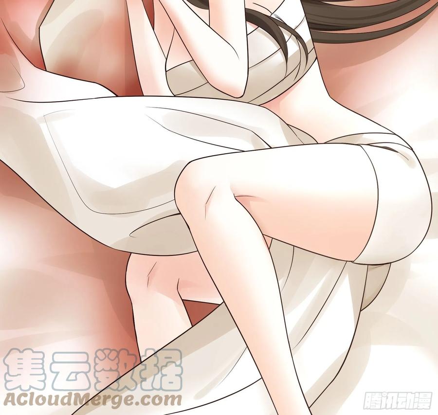 《我偏要浪》想要就直说 第4页