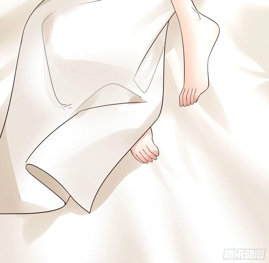 《我偏要浪》想要就直说 第5页