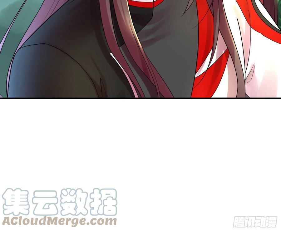 《我偏要浪》为何要反抗 第6页