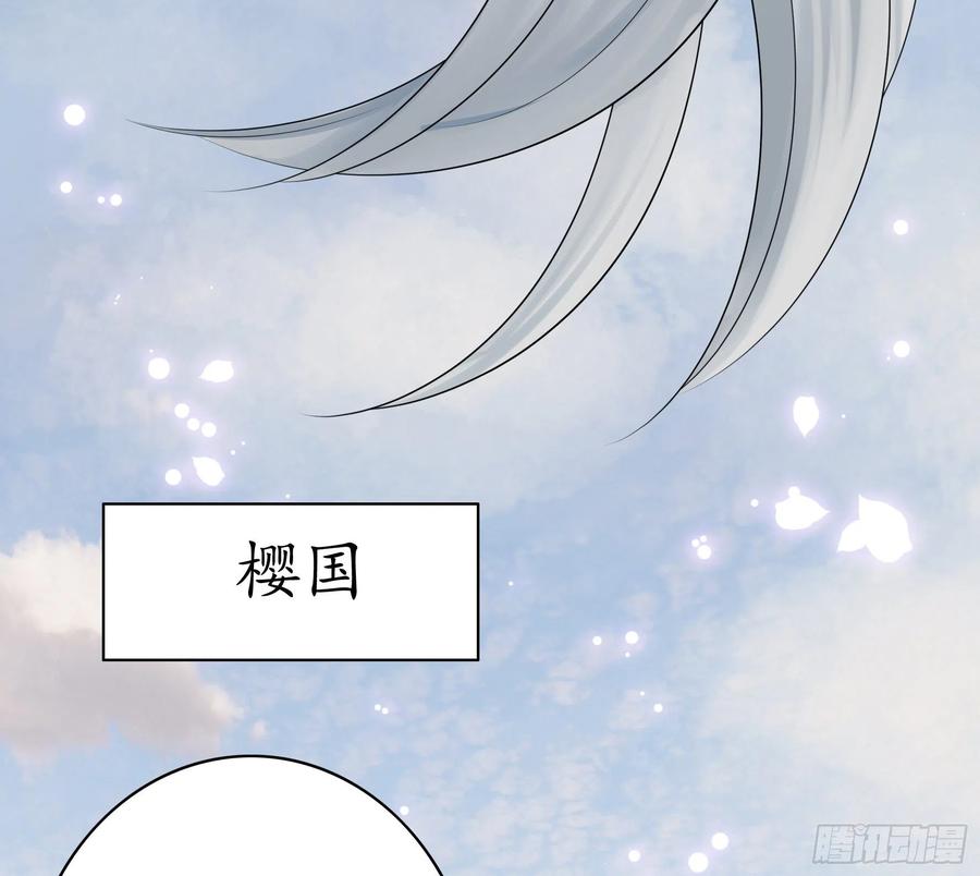 《我偏要浪》为何要反抗 第26页