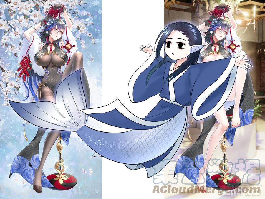 《我偏要浪》一千Q币寻找浪锦鲤 第8页