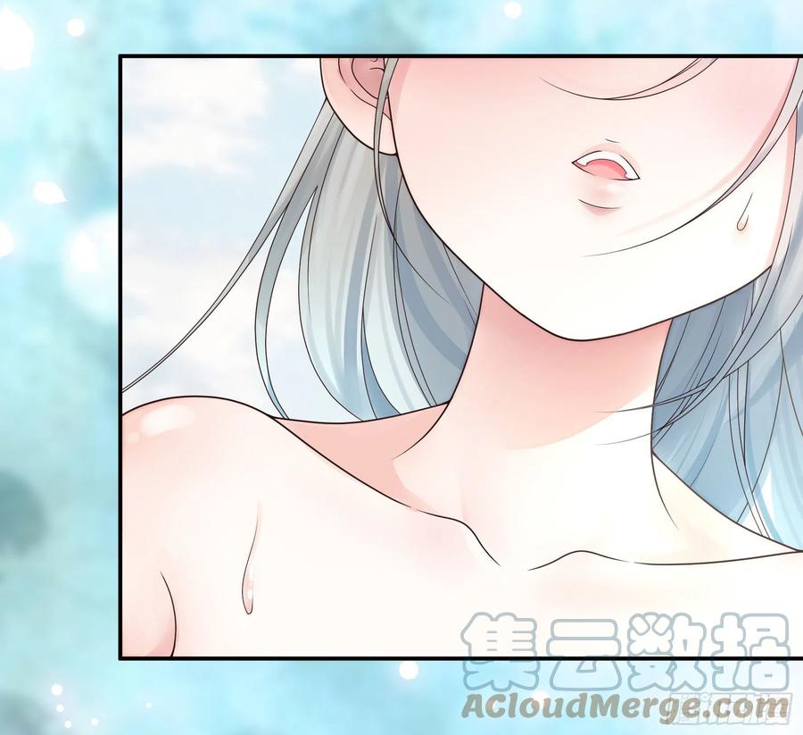 《我偏要浪》给神挖个坑 第49页