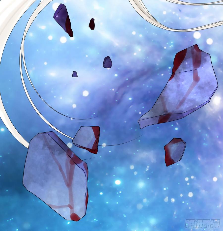 《我偏要浪》赞美蝼蚁 第19页