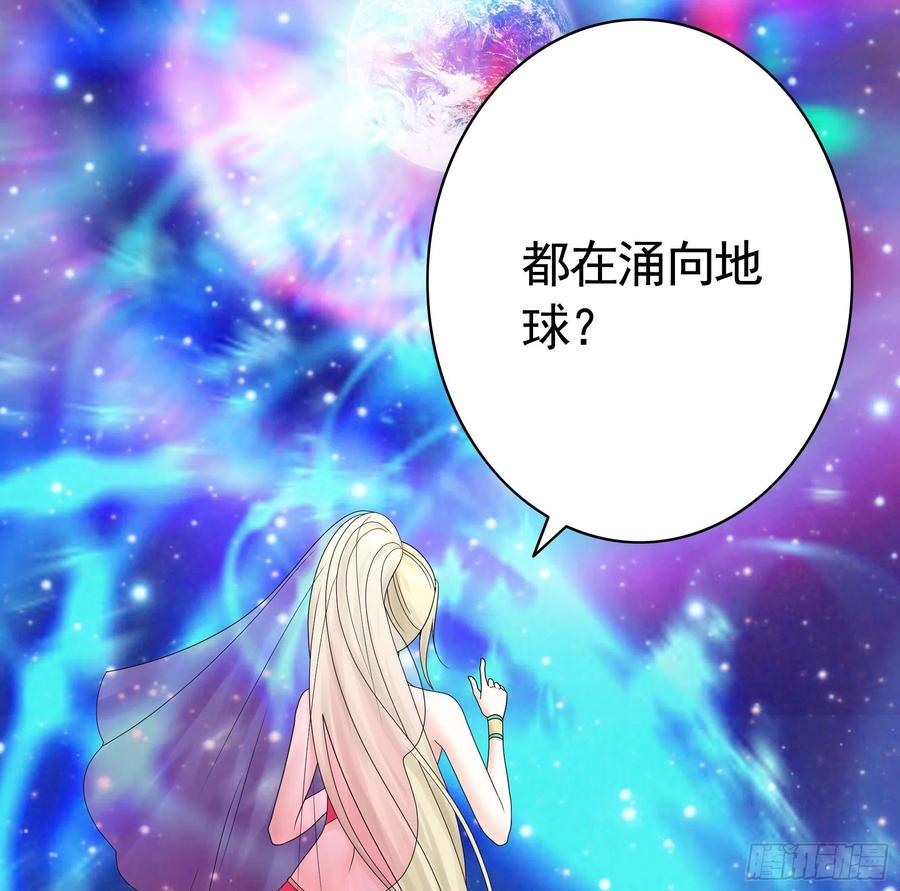 《我偏要浪》姐姐的希望 第2页