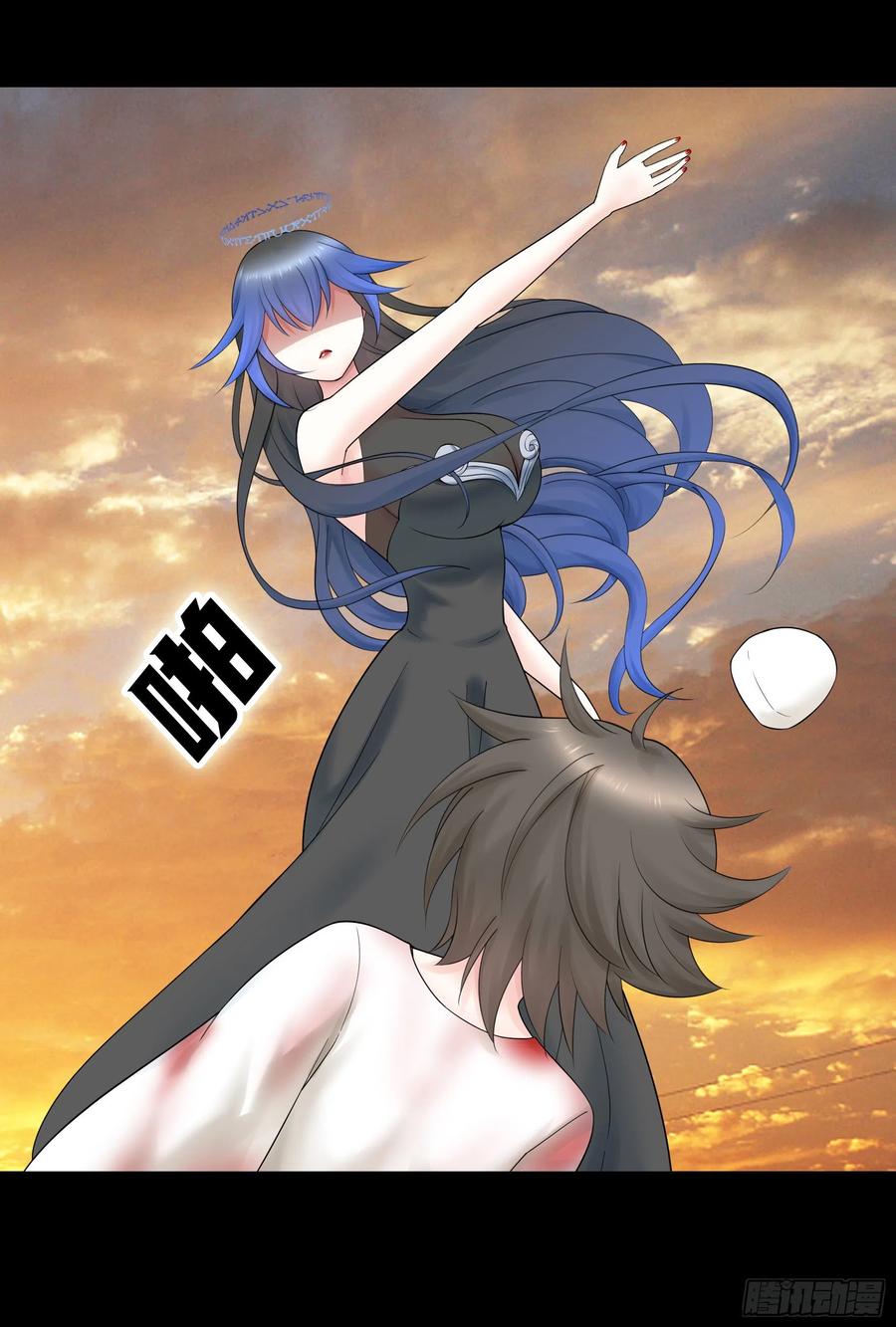 《我偏要浪》代码修仙 第3页