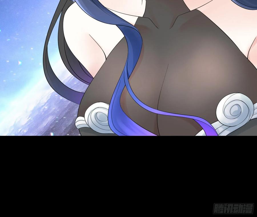 《我偏要浪》吾乃主神 第35页