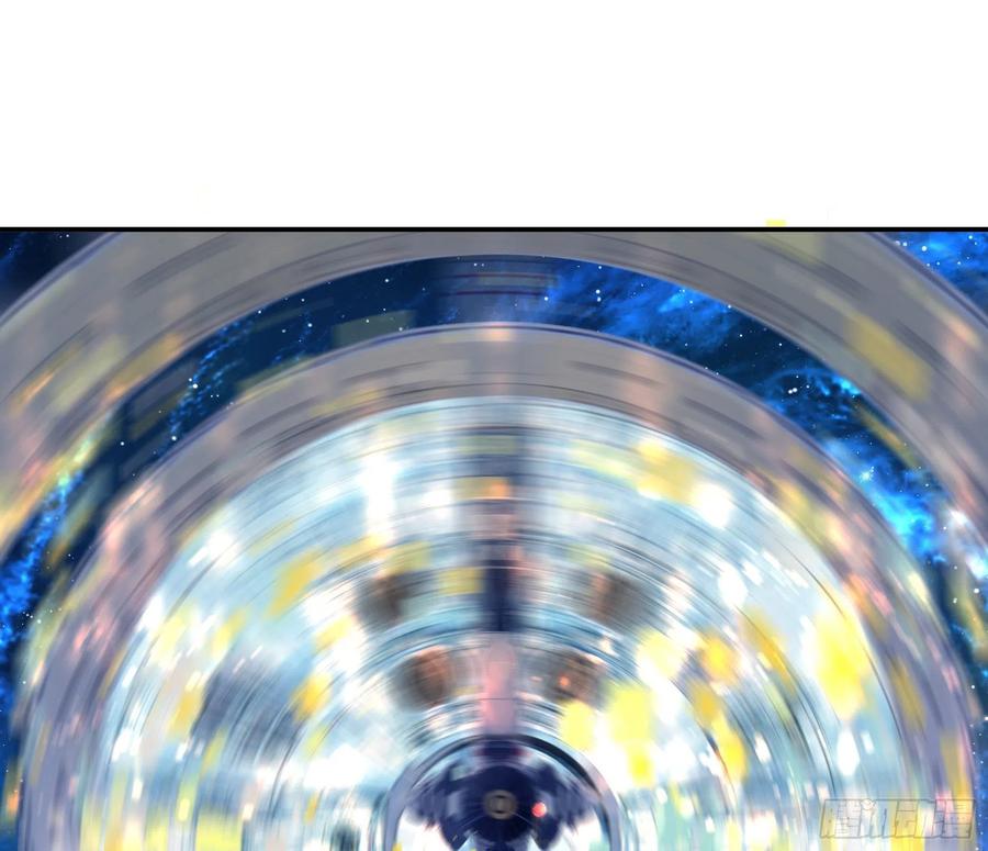 《我偏要浪》一人一刀 第30页