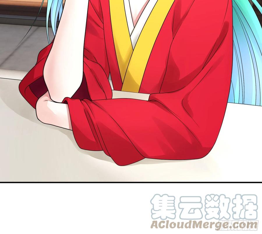 《我偏要浪》儿子探亲 第43页