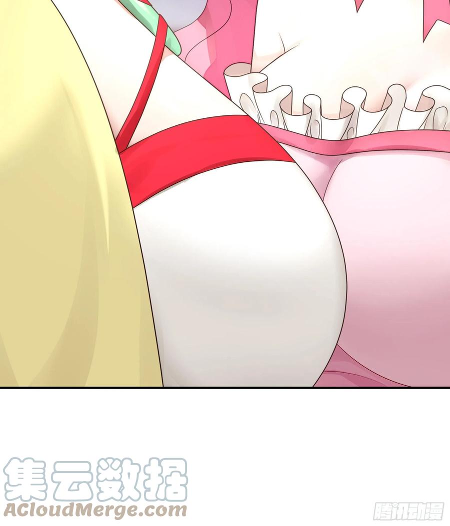 《我偏要浪》儿子探亲 第22页