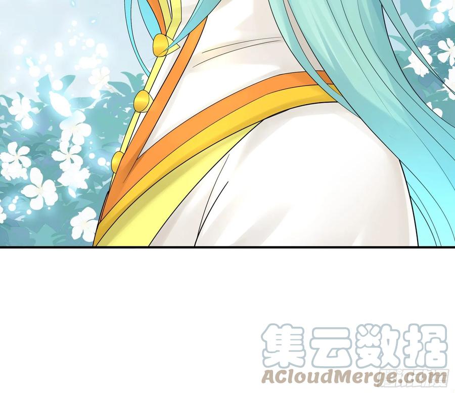 《我偏要浪》希望永存 第49页