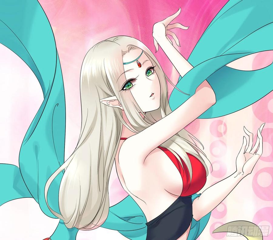 《我偏要浪》冲我来啊！ 第15页