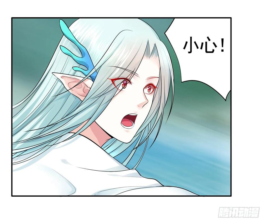《我偏要浪》洗澡大赛怎么比？ 第3页