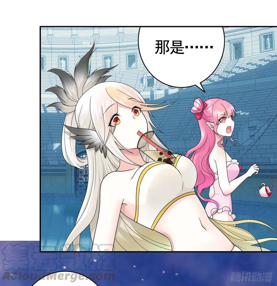 《我偏要浪》我的特效在你们之上 第9页