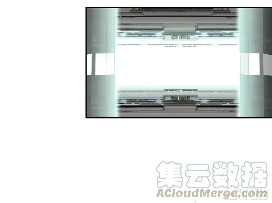 《我偏要浪》浪到天上去 第5页