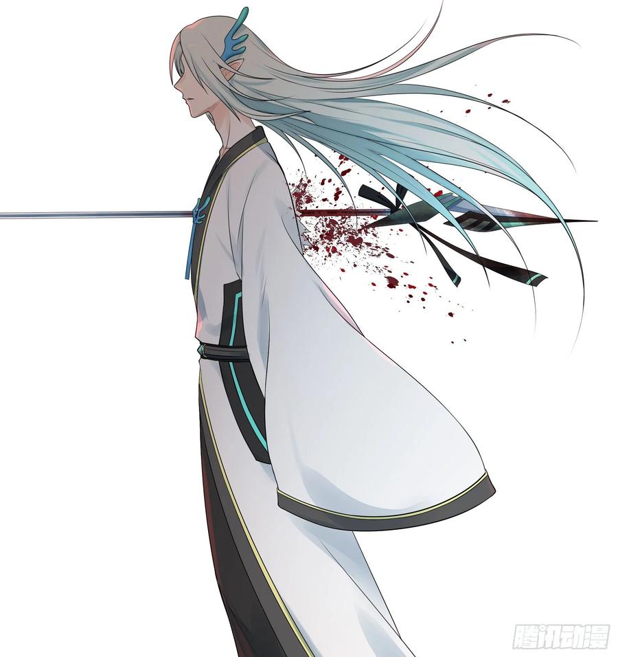 《我偏要浪》浪到天上去 第6页