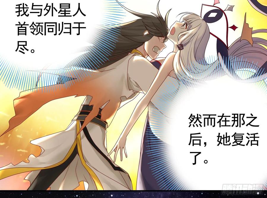 《我偏要浪》正宫的气场 第2页