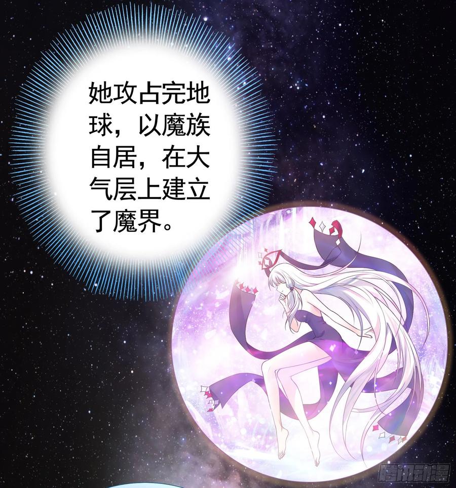 《我偏要浪》正宫的气场 第3页