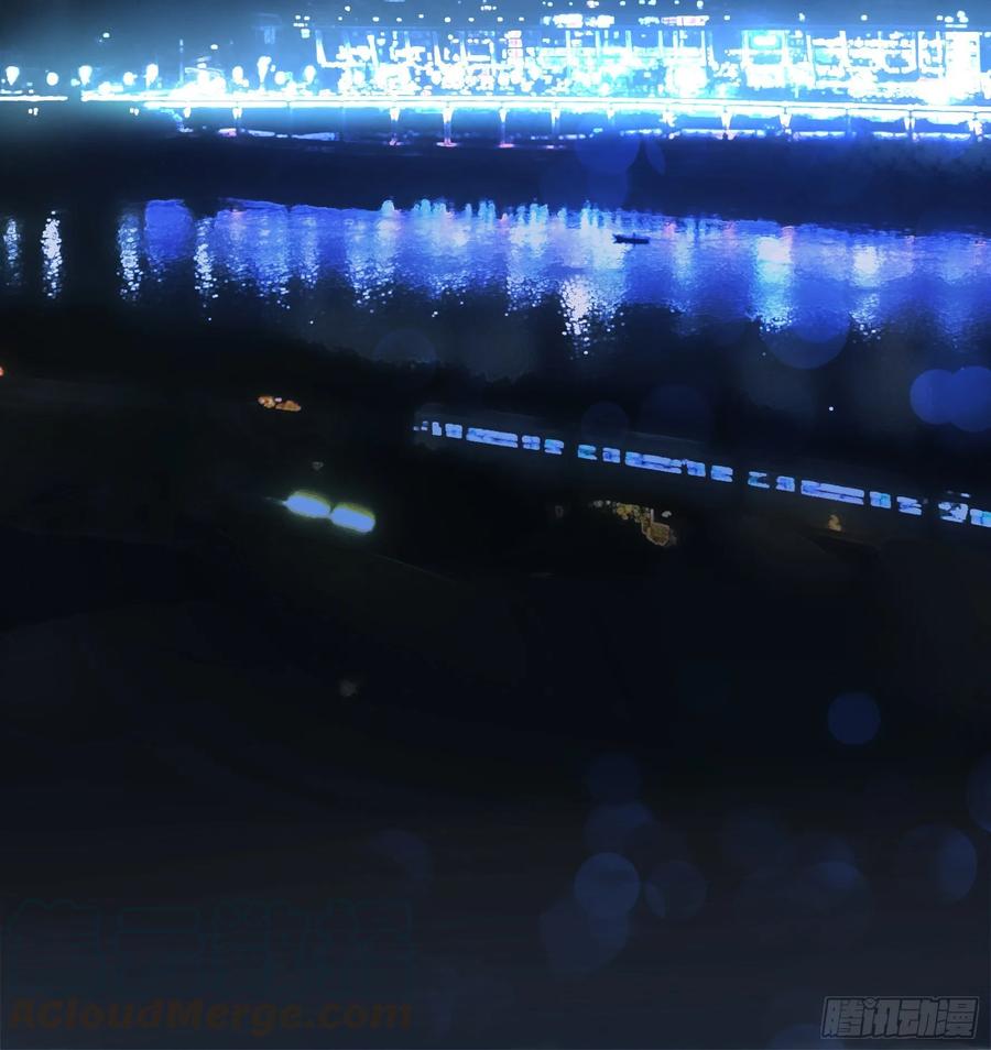 《我偏要浪》处处吻 第9页