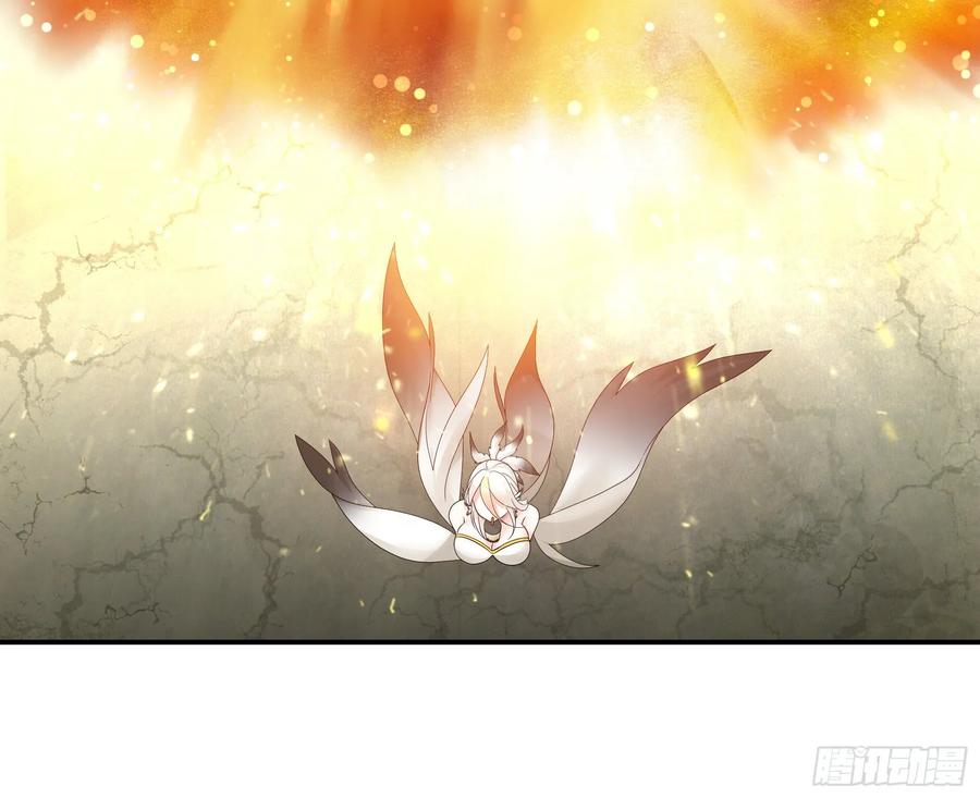 《我偏要浪》时间管理大师 第26页