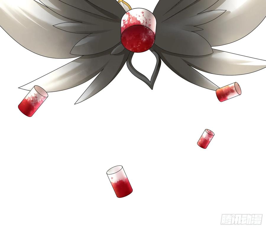 《我偏要浪》时间管理大师 第23页