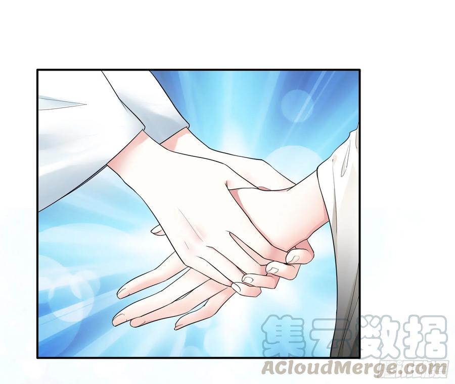 《我偏要浪》时间管理大师 第37页