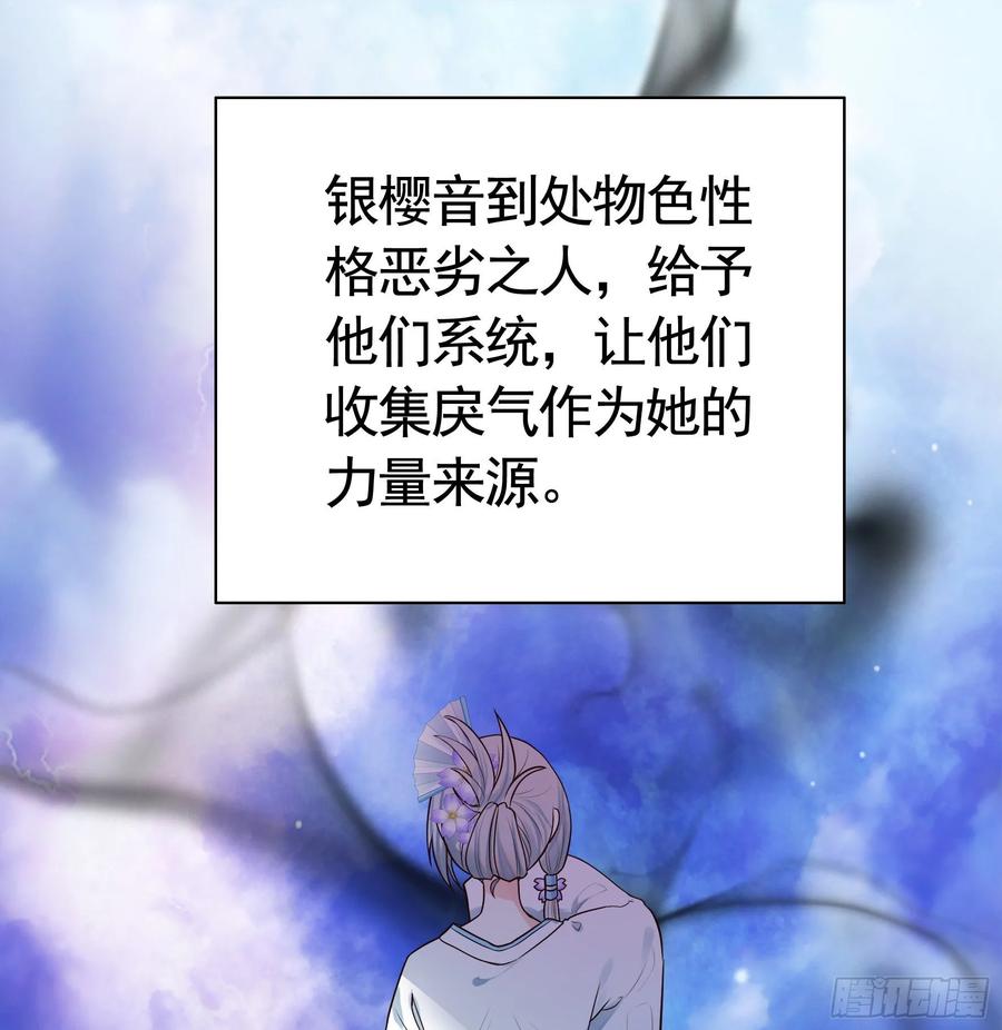《我偏要浪》教我追女孩 第1页