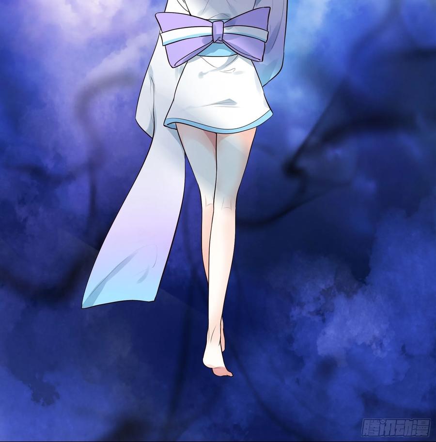 《我偏要浪》教我追女孩 第2页