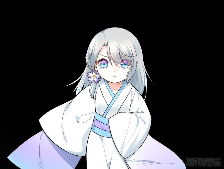 《我偏要浪》谁也逃不过真香 第28页