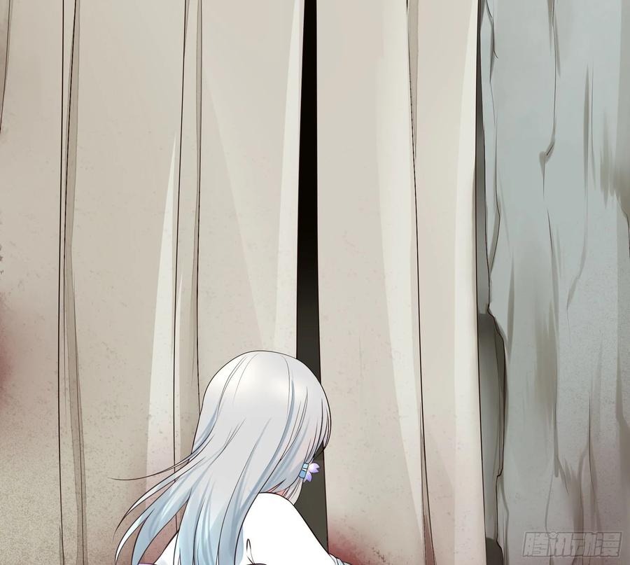 《我偏要浪》谁也逃不过真香 第31页