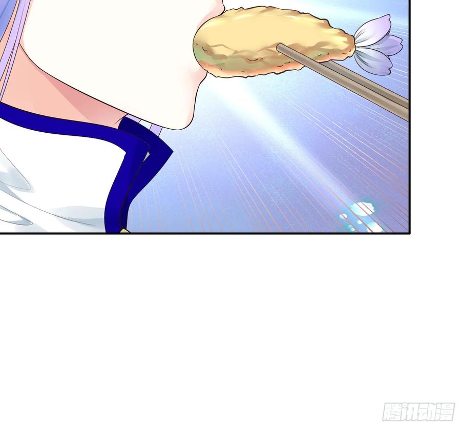 《我偏要浪》谁也逃不过真香 第14页