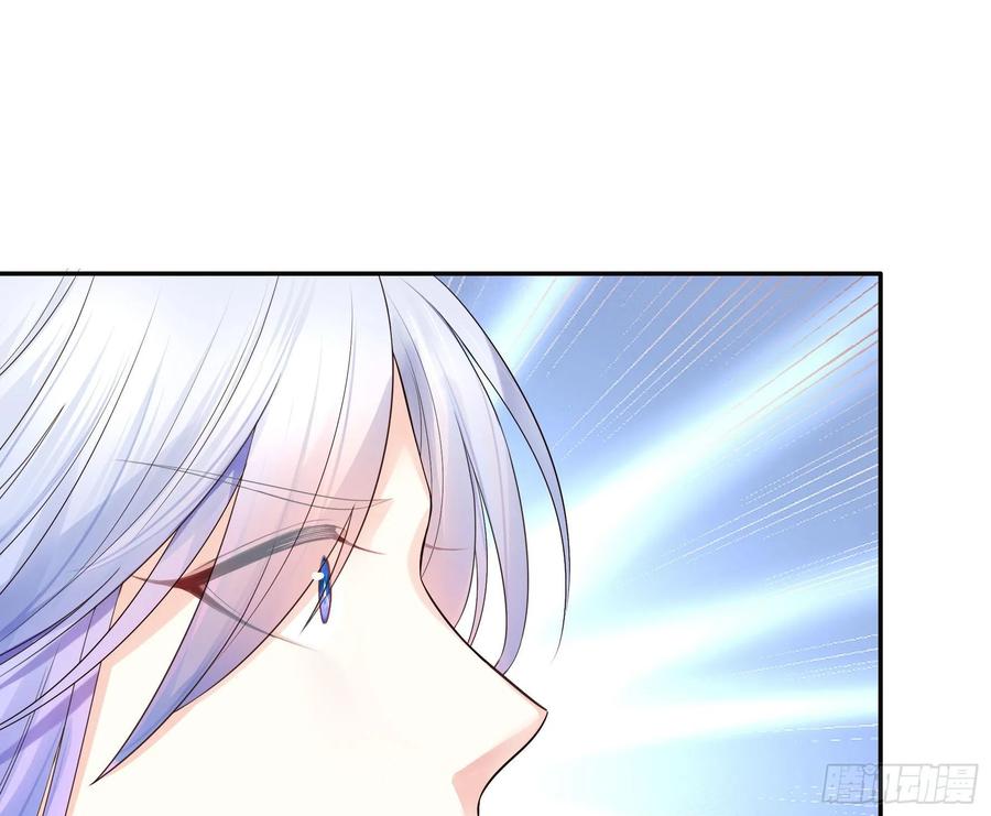《我偏要浪》谁也逃不过真香 第13页