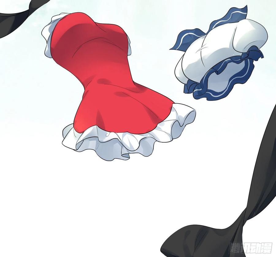 《我偏要浪》衣服都给我留下 第17页