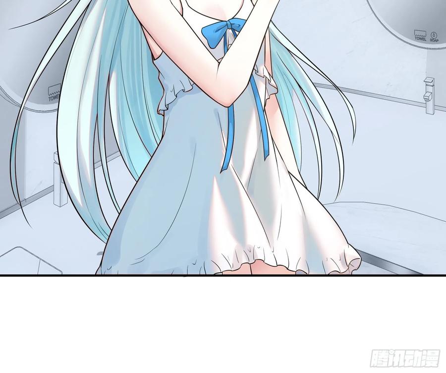 《我偏要浪》一起穿裙子 第31页