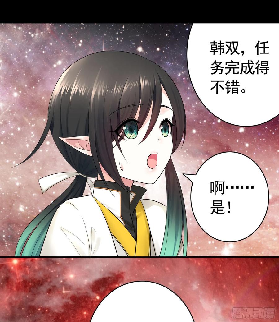 《我偏要浪》哥们胸肌为何如此浮夸 第43页