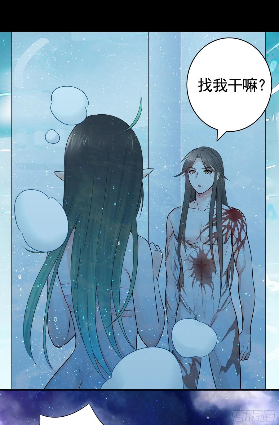 《我偏要浪》哥们胸肌为何如此浮夸 第15页