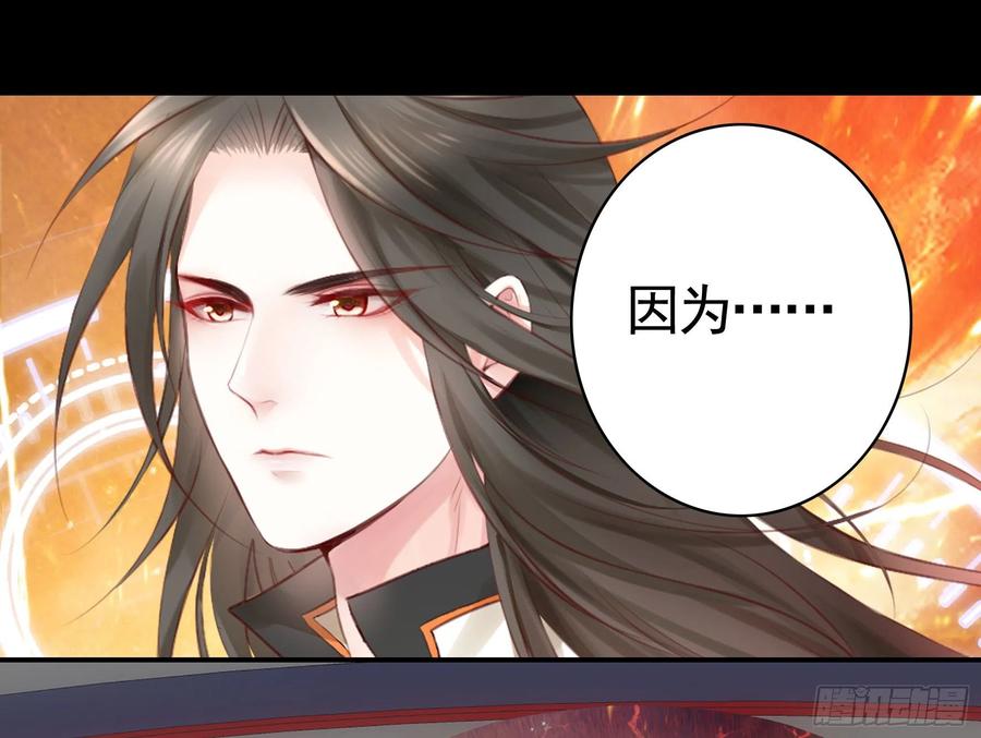 《我偏要浪》哥们胸肌为何如此浮夸 第10页