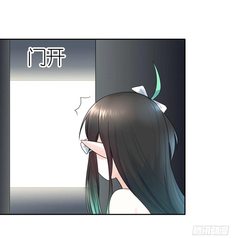 《我偏要浪》哥们胸肌为何如此浮夸 第48页